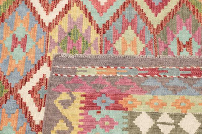 Kilim Afghan - 4