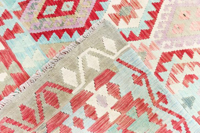 Kilim Afegão Heritage - 6