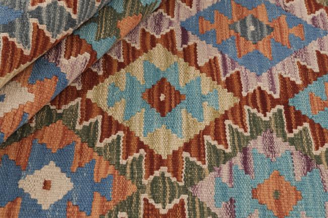 Kilim Afghan - 1