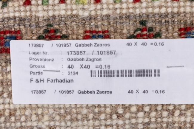 Gabbeh Zagros - 6