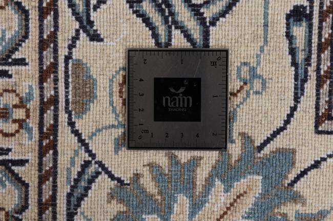 Nain - 7