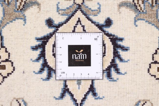 Nain - 7