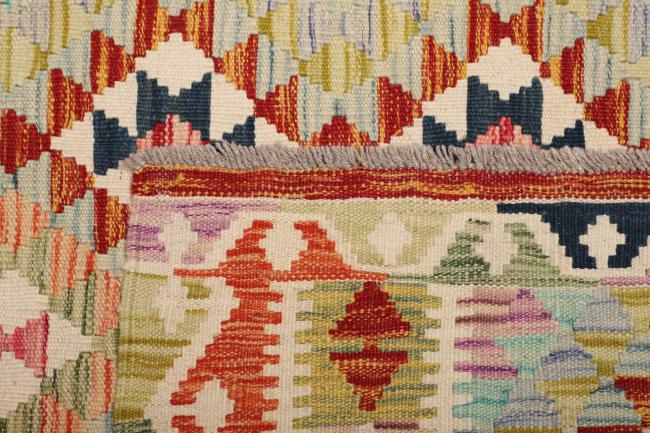 Kilim Afgán - 4