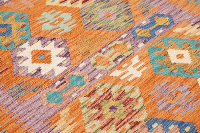 Kilim Afghan - 3