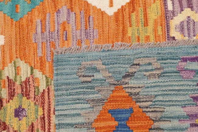 Kilim Afghan - 4