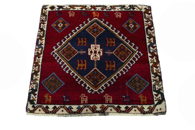 Shiraz - 3