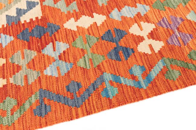 Kilim Afghan - 3