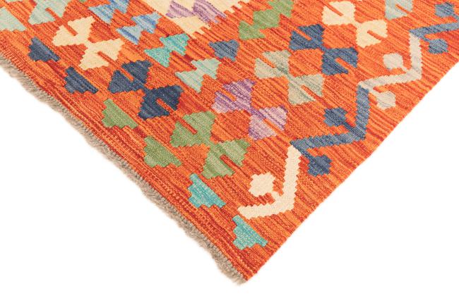 Kilim Afghan - 4
