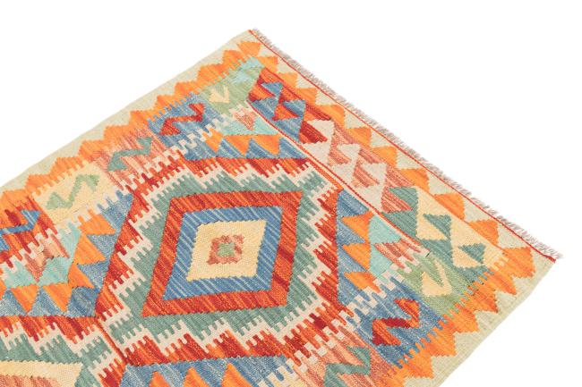 Kilim Afegão - 2