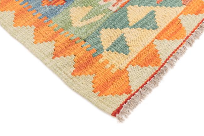 Kilim Afegão - 4