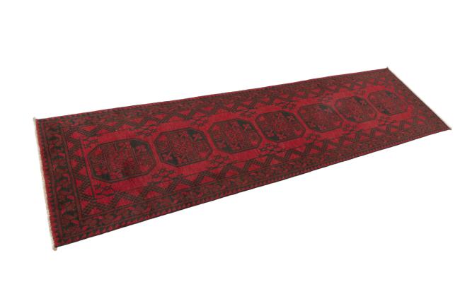 Afghan Akhche - 1