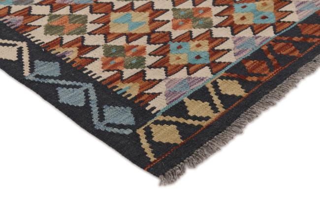 Kilim Afghan - 2