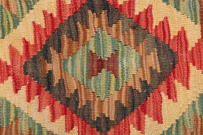 Κιλίμ Afghan Μαξιλαροθήκη - 4