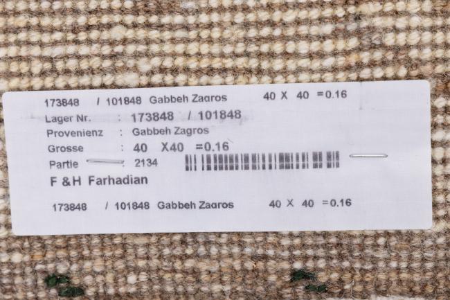 Gabbeh Zagros - 6