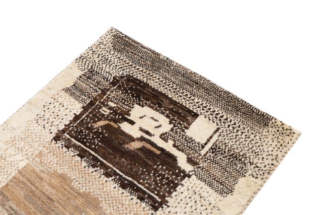 Persian Gabbeh Loribaft - 3