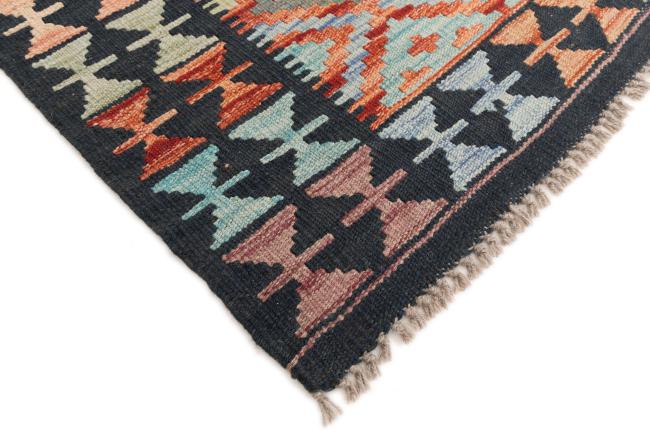 Kilim Afegão - 4