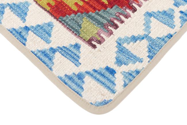 Kilim Afghan Cushion Cover - 3