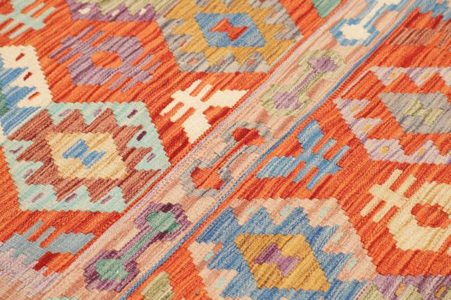 Kelim Afghan - 3