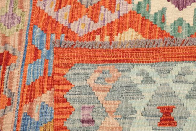 Kelim Afghan - 4