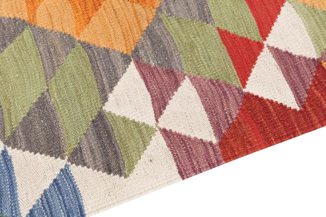Kilim Afghan Heritage - 3
