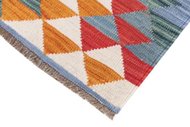 Kilim Afghan Heritage - 4