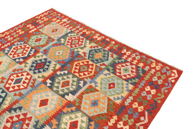 Kilim Afghan - 2