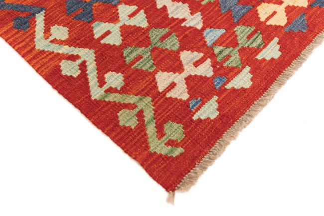 Kilim Afghan - 4
