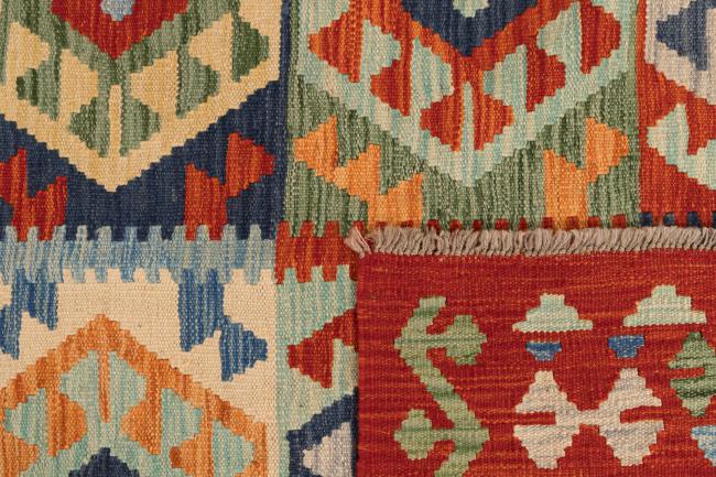 Kilim Afghan - 5