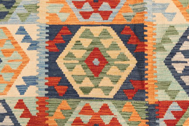 Kilim Afghan - 6