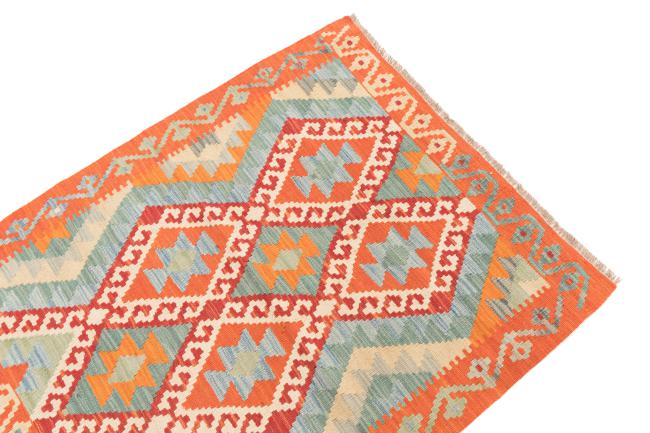 Kilim Afegão - 2