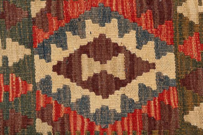 Κιλίμ Afghan Μαξιλαροθήκη - 4