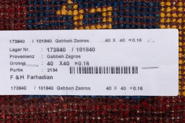Gabbeh Zagros - 6