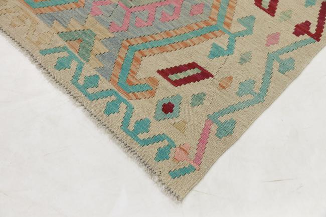 Kilim Afgán Heritage - 4