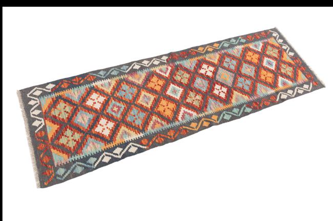 Kilim Afghan - 1