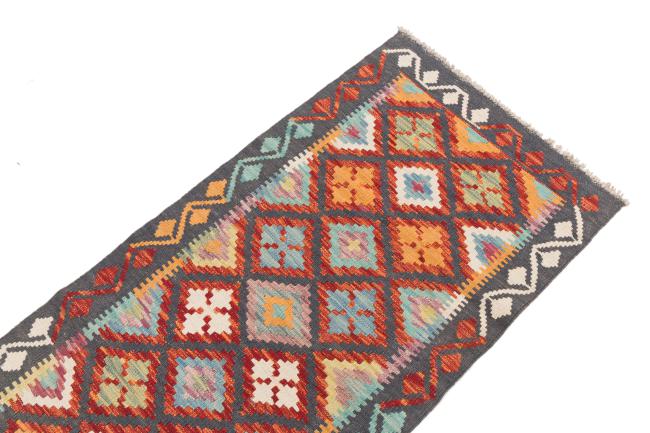 Kilim Afghan - 2
