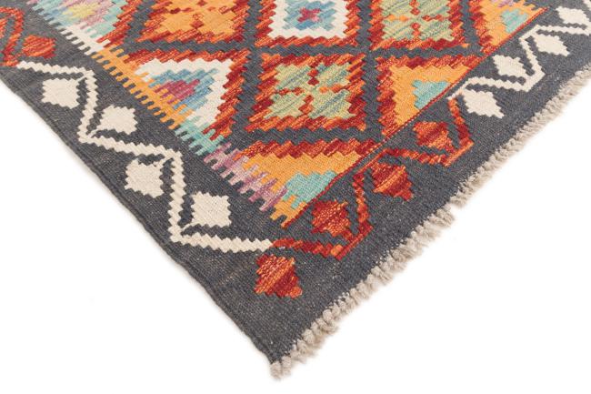Kilim Afghan - 4