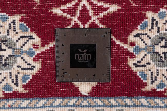 Nain - 5