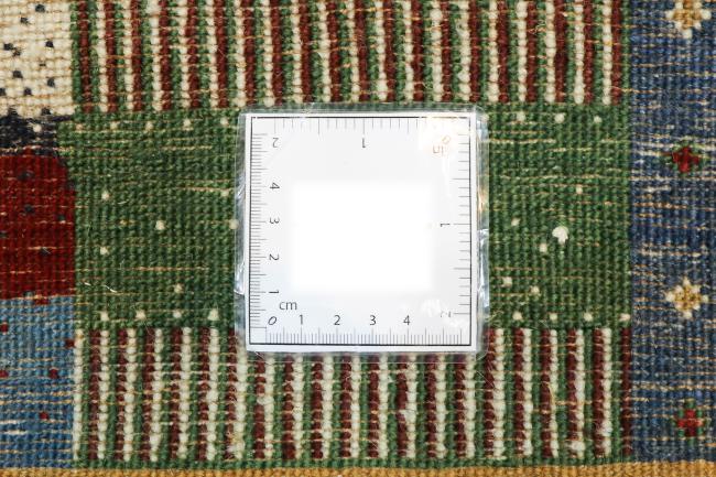 Perzisch Gabbeh Loribaft - 5