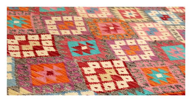 Kilim Afghan - 1