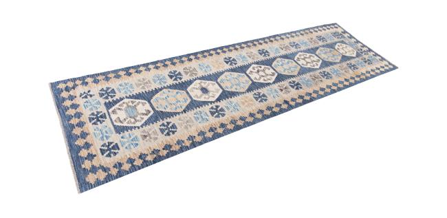 Kelim Afghan Heritage - 1