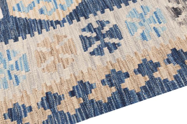 Kelim Afghan Heritage - 3