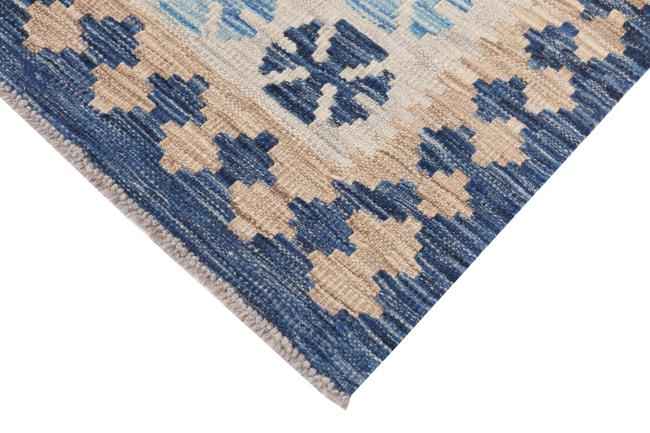 Kelim Afghan Heritage - 4