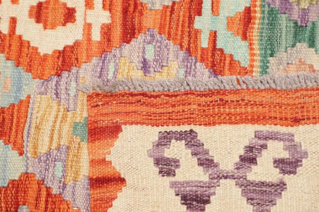 Kilim Afghan - 4