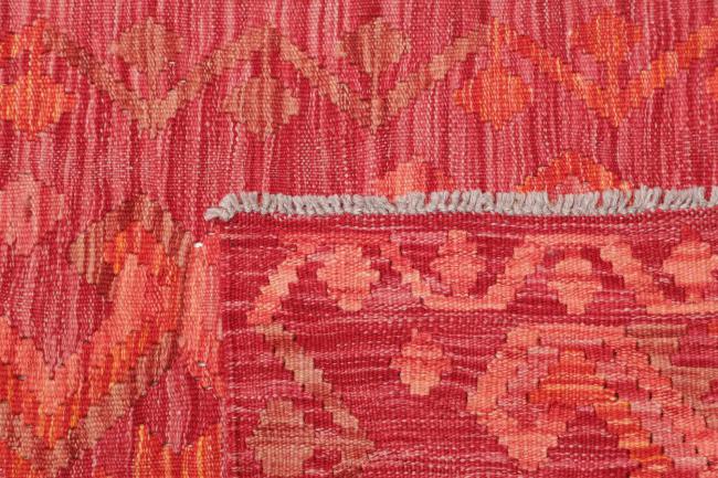 Κιλίμ Afghan Heritage - 4