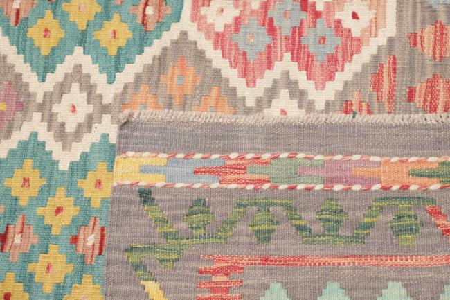 Kilim Afghan - 4
