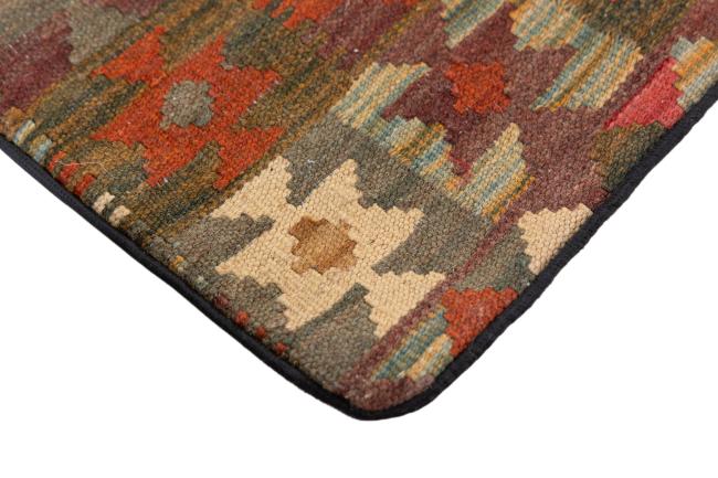 Κιλίμ Afghan Μαξιλαροθήκη - 3