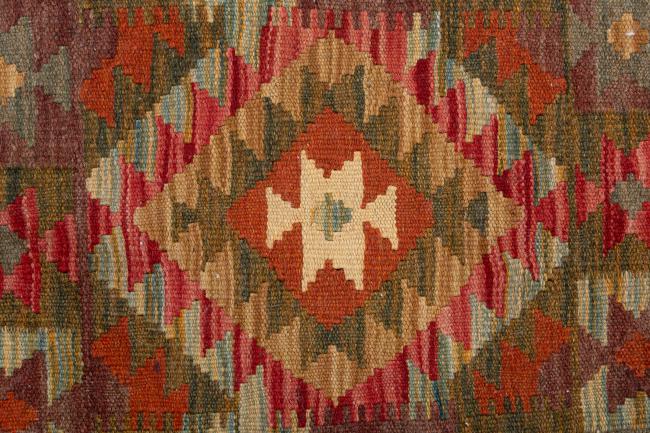 Κιλίμ Afghan Μαξιλαροθήκη - 4