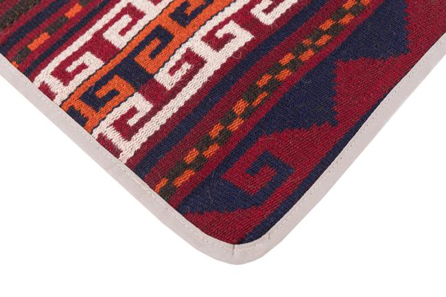 Kilim Afghan Funda de Cojín - 3