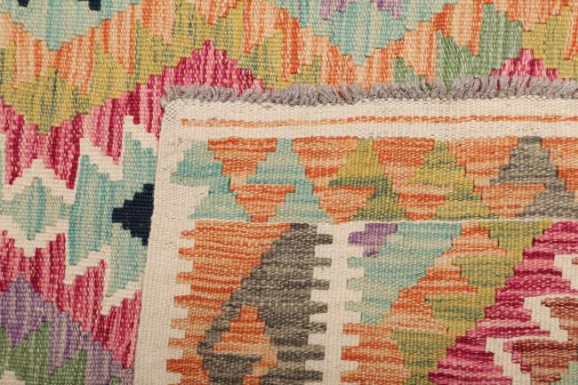 Kilim Afghan - 4