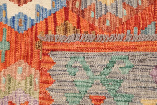 Kilim Afghan - 4